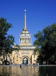 Штаб ВМФ начал переезд в Петербург Штаб ВМФ начал переезд в Петербург
