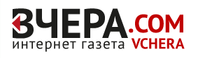 Вчера.com Интернет новости Санкт-Петербурга